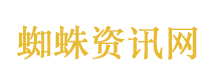 深圳一高速公路官宣停止收费